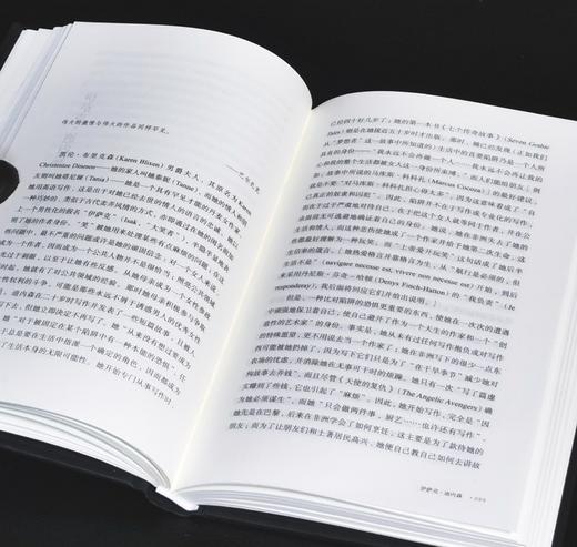 绝版复活：阿伦特著作两种：《黑暗时代的人们》+《心灵生活》，精装，32开，[美]汉娜.阿伦特著，湖南人民出版社2024年一版一印，286+472页，两册总定价：176元，早鸟价：106元。 商品图8