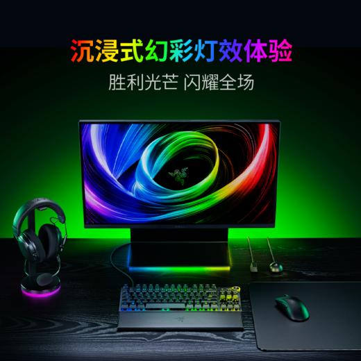 Razer雷蛇猎魂光蛛V3 Pro专业竞技版版8KHz光轴键盘【雷蛇官方直营，延保一年】 商品图4