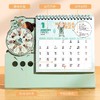 八段锦台历 2026年转盘台历创意抽奖卡通办公桌面摆件日历月历定制 商品缩略图0