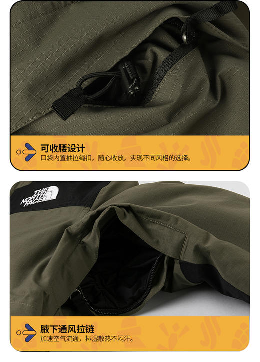 北面  25年秋冬  羽绒服 8EJR 商品图4