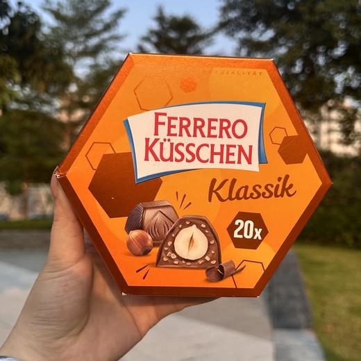 德国本土版费列罗爱之吻榛仁巧克力礼盒原装进口 含一整颗榛子果仁 外柔内脆 香甜不腻 口细腻丝滑基地直邮 商品图4