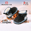 牧童2025冬季新款大棉雪地靴保暖加绒学步机能鞋防滑加厚雪地靴子 商品缩略图2