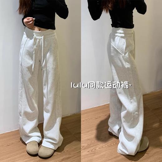 lulu同款运动裤女秋冬2025新款高腰宽松bf慵懒风直筒窄版阔腿卫裤加绒加厚休闲裤 商品图0