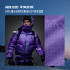 KAILAS凯乐石 6000GT LT雪山羽绒服 KG2543105 商品缩略图4