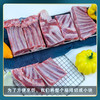 羔羊排块（750g/袋） 商品缩略图1