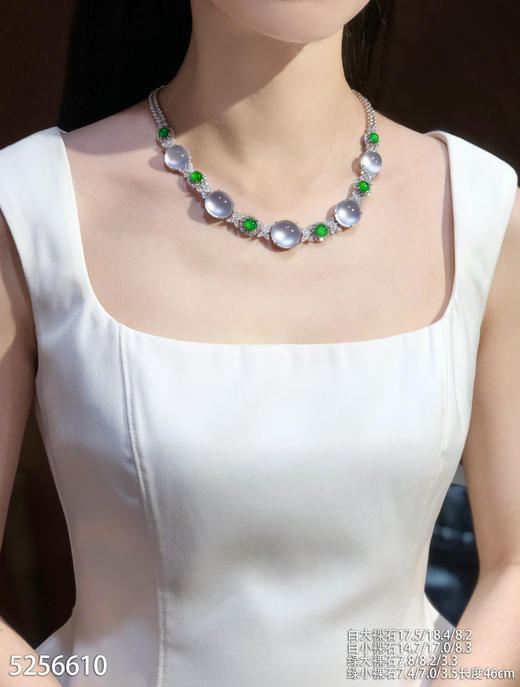 玻璃种蛋面套链【5256610】具体价格微信咨询 商品图4