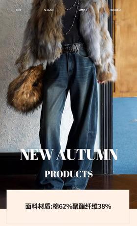 【门店同款】ENJOY冬季复古美拉德薄绒弯刀裤 159894341