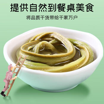 富昌 贡菜干120g/袋 苔干苔菜火锅贡菜响菜干货 凉拌菜贡菜脱水蔬菜 商品图0