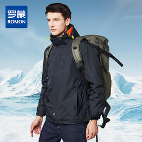 【摇粒绒内胆】罗蒙秋冬保暖外套男时尚休闲户外保暖可拆卸内胆两件套