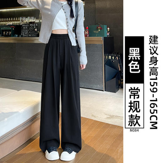加绒直筒牛仔裤子女秋冬季宽松大码胖mm显瘦垂感小个子窄版阔腿裤冬天牛仔裤加绒休闲裤 商品图9