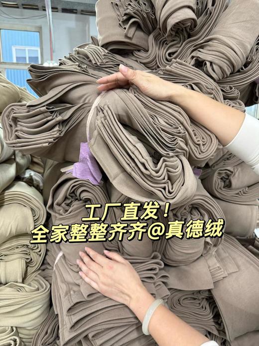 【奕虹秋冬温暖专场🔆】 德绒+山羊绒🌝 【2025拜耳新黄标德绒】女士保暖套装，随心裁套装，一衣一码！工厂直发！ 商品图10