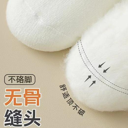 加厚保暖羊绒袜子男秋冬加厚羊绒毛圈中筒拉毛冬天棉袜保暖防寒男中筒保暖袜子 商品图3