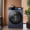 海尔（Haier）洗衣机 XQG130-ABLNEG78AU1 商品缩略图4