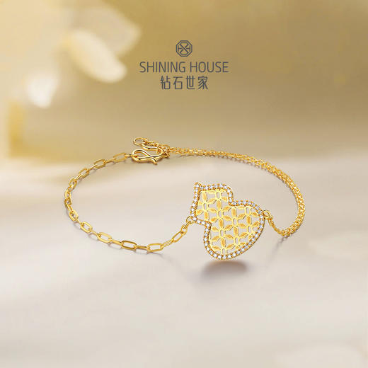 【八方衔运纹】【 玲珑宝葫 】钻石世家  玲珑宝葫系列 足金葫芦镶钻手链 【黄金产品不支持无理由退换货】预计3-5天发货 商品图3