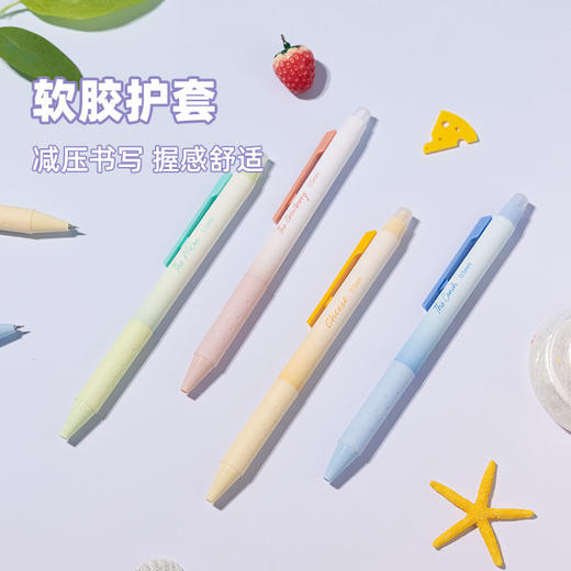 晨光AKPJ2613热可擦中性笔/墨蓝0.5mm 商品图2