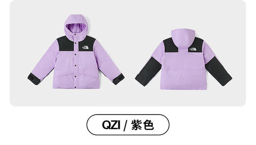 北面  25年秋冬  羽绒服 8EJR 商品图12