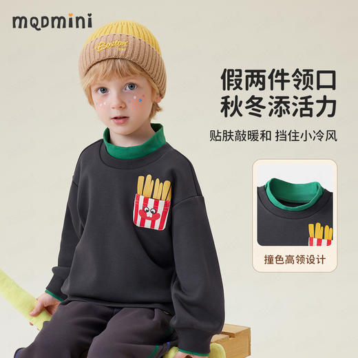 【加绒】【90-140】【MQDmini】男女童加绒保暖卫衣 商品图6