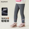 【加绒】【90-140】【MQDmini】女童冬款保暖打底裤 商品缩略图0