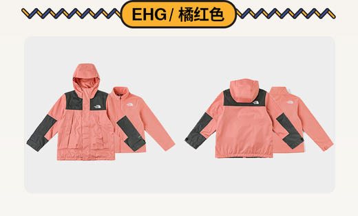 北面 25年秋冬  冲锋衣  8DXU 商品图10