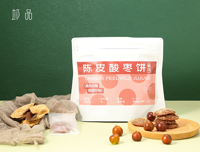 【邱品 陈皮酸枣饼】南酸枣水白砂糖陈皮食用盐 120克/袋  酸甜可口，便携零食