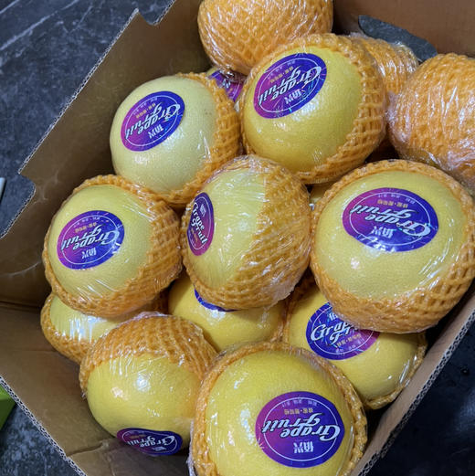 爆汁葡萄柚 纯甜口 无籽9.9/2个约2.2斤 商品图3