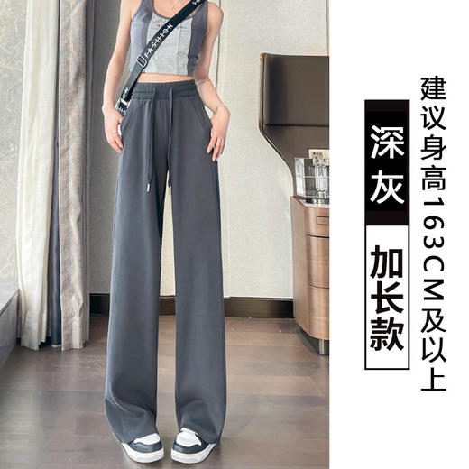 lulu神裤 遮肉显瘦秋冬加绒休闲裤灰色运动裤女秋冬季2025新款美式宽松直筒阔腿裤高腰显瘦休闲卫裤 商品图11