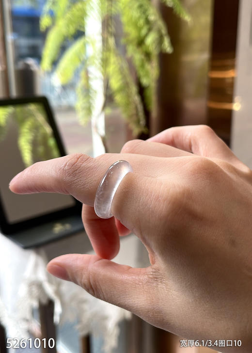 5261010，扳指，圈口10。具体价格微信咨询 商品图0