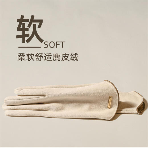 日系保暖手套冬季女加绒加厚骑行开车触屏麂皮绒保暖防寒手套冬天新款新品 商品图3