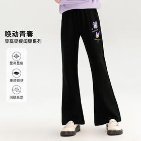 唯品 **春秋款女童爆款喇叭裤