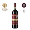 波吉欧狄索托酒庄布鲁奈罗 2017 Fattoria Poggio di Sotto Brunello di Montalcino DOCG 商品缩略图0