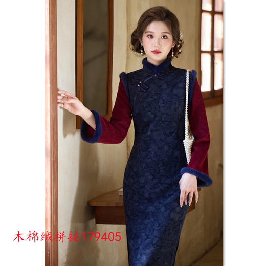 时尚拼接长款倒大袖旗袍新款改良新中式木棉绒旗袍SYK179405 商品图3