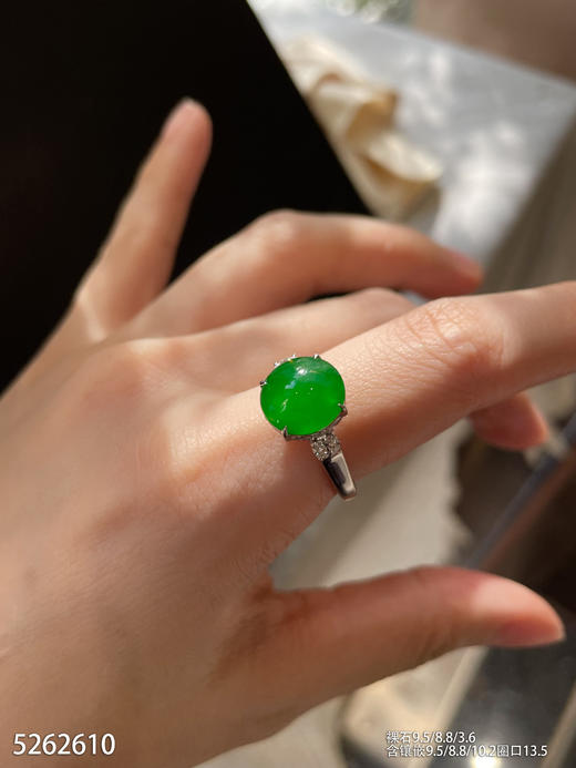 帝王绿蛋面戒指   62999【5262610】 商品图3