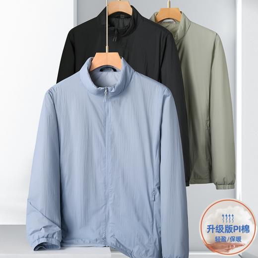 【升级PI科技棉】【DK】大依优型大码男装立领薄棉衣防风保暖休闲轻量化棉服外套加肥加大上衣男士 商品图7