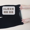 【山茶花油打底裤】正版云朵裤字母腰鲨鱼裤无缝瑜伽女外穿 商品缩略图2