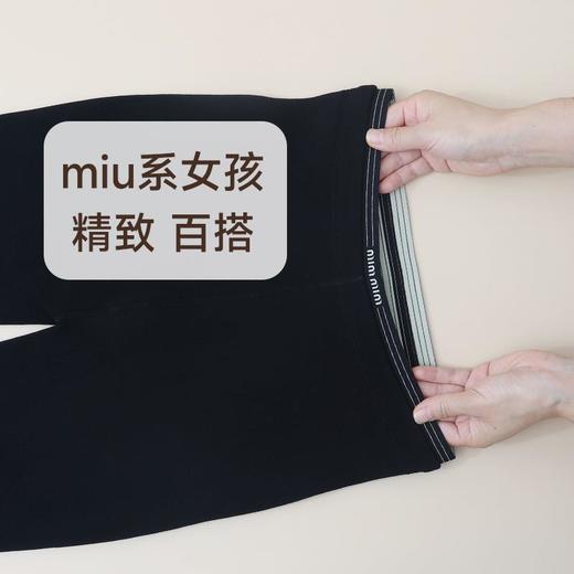 【山茶花油打底裤】正版云朵裤字母腰鲨鱼裤无缝瑜伽女外穿 商品图2