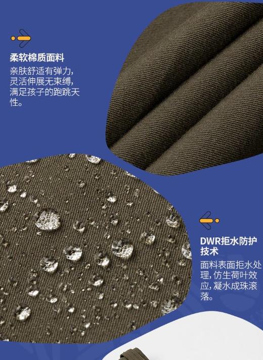 北面 25年秋冬  长裤 8DU4 商品图1