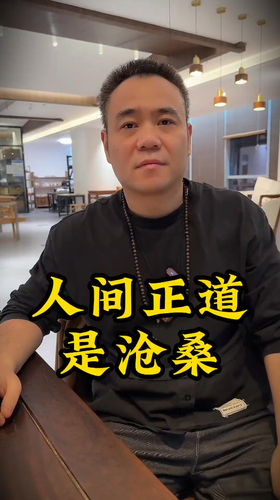 人间正道是沧桑。 一直坚持只做天然沉香的商家们真的很不容易。