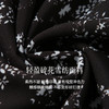 【严选】孟子义代言诗凡黎经典小碎花连衣裙25秋冬新款立领木耳边收腰裙子7GA390821 商品缩略图4