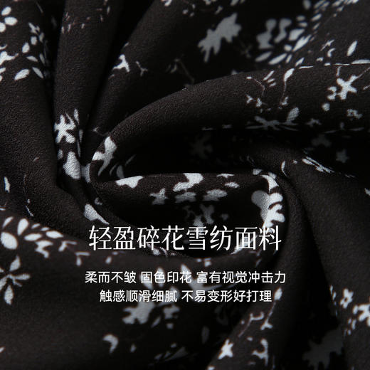 【严选】孟子义代言诗凡黎经典小碎花连衣裙25秋冬新款立领木耳边收腰裙子7GA390821 商品图4