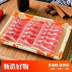 美国雪花肥牛/份