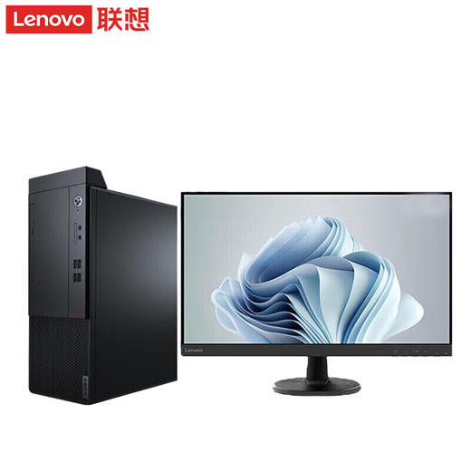联想开天M75z G2t  国产信创商用台式机电脑 商品图1