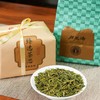 卢正浩【大队长甄选茶芯】2026新茶茶痴监制小山头全手工高高货茶芯250g半斤装 商品缩略图4
