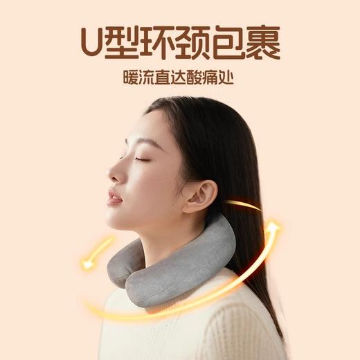 【YW】无忧购45元2件U型颈椎热水袋颈部理疗热敷SH25-0112（截单后7天发货) 商品图1