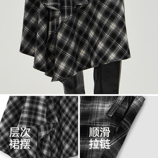 森马半身裙女冬磨毛格纹长裙2025新款甜酷个性设计感不规则A字裙 商品图3
