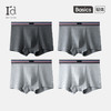 爱帝4条装男士内裤精梳棉明根抗菌平角裤 商品缩略图9
