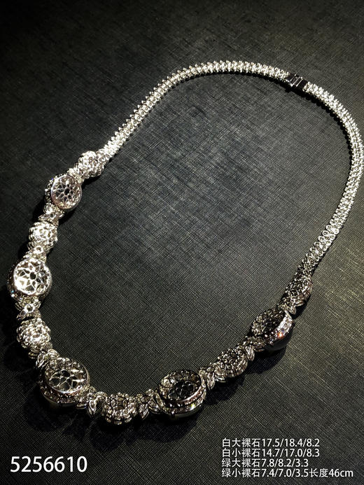 玻璃种蛋面套链【5256610】具体价格微信咨询 商品图7