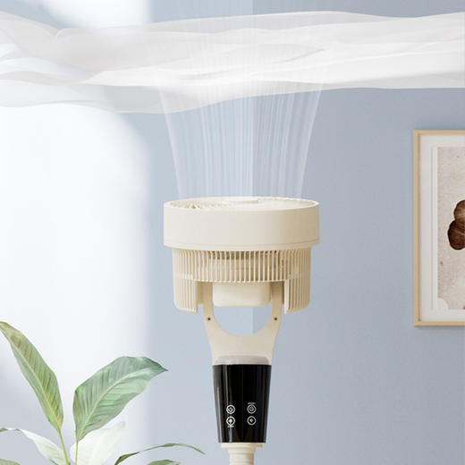 杜邦智能语音空气循环扇PFS-KY0F02—rxs 商品图3