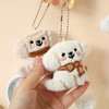 茸茸狗毛绒对装挂件毛绒匙扣-纪念日百货门店同款167193449 商品缩略图1