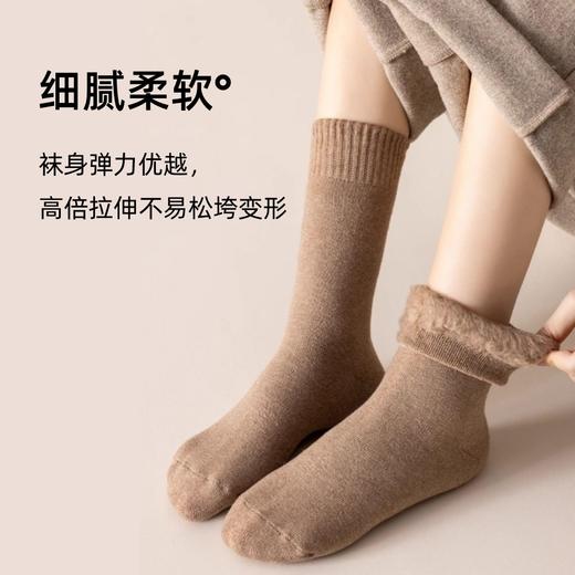 【69元到手8双】给“足”温暖【AILISCOCO速暖热绒羊毛袜】棉羊毛混纺 不扎肉不臭脚 加绒加厚男女款 商品图6