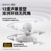 塞那 耳夹式蓝牙耳机 暮光紫/对 S7SAI-S 商品缩略图1